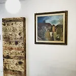 Πανσιόν Tierra 3*
